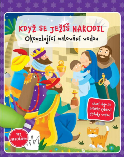 Když se Ježíš narodil - Okouzlující malování vodou