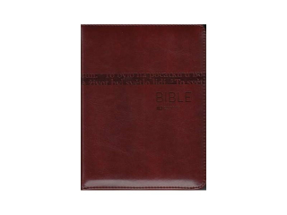 Bible čEP DT malá, zip, hnědá, výřezy