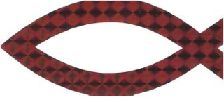 Samolepka-perleťová-červenohnědá (10.5cm)